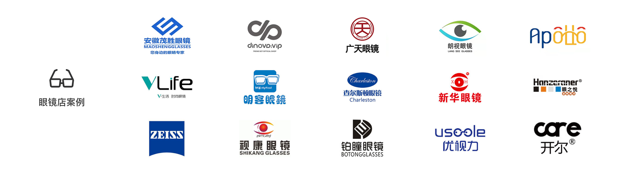 鐪奸暅搴楁渚? width=